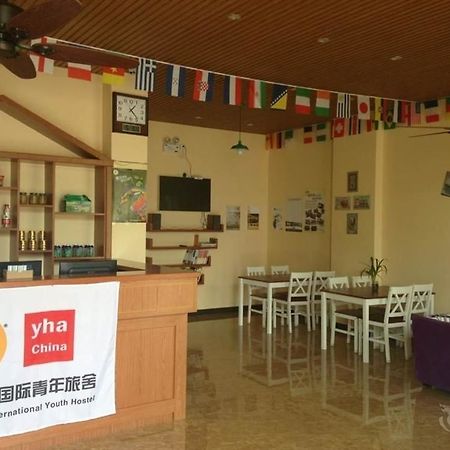 Ningbo Xikou International Youth Hostel Екстер'єр фото