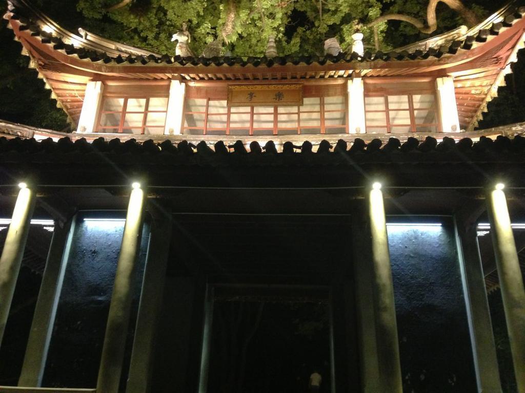Ningbo Xikou International Youth Hostel Екстер'єр фото