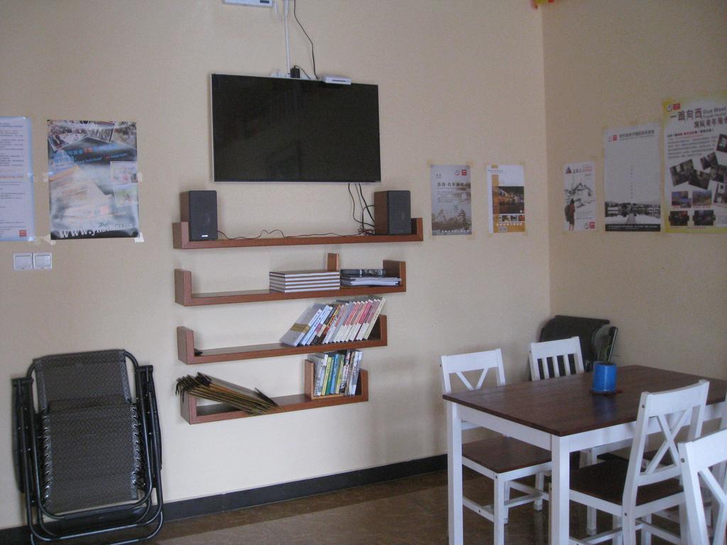 Ningbo Xikou International Youth Hostel Номер фото