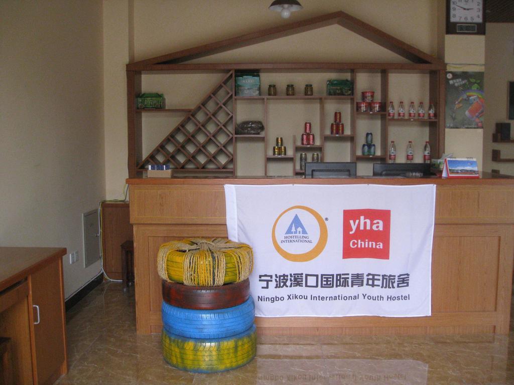 Ningbo Xikou International Youth Hostel Екстер'єр фото